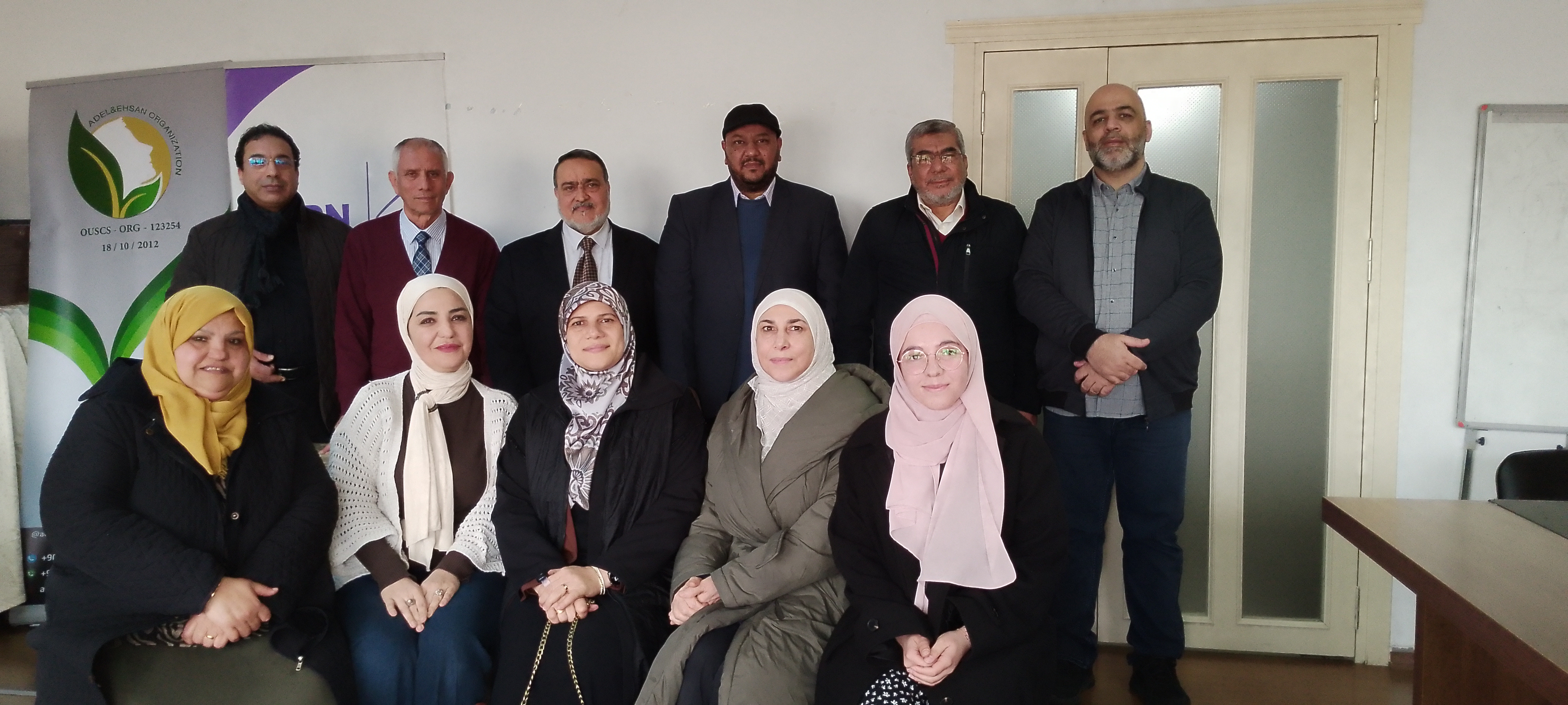 إجتماع مناقشة خطط اللجان