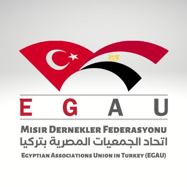 الجالية المصرية