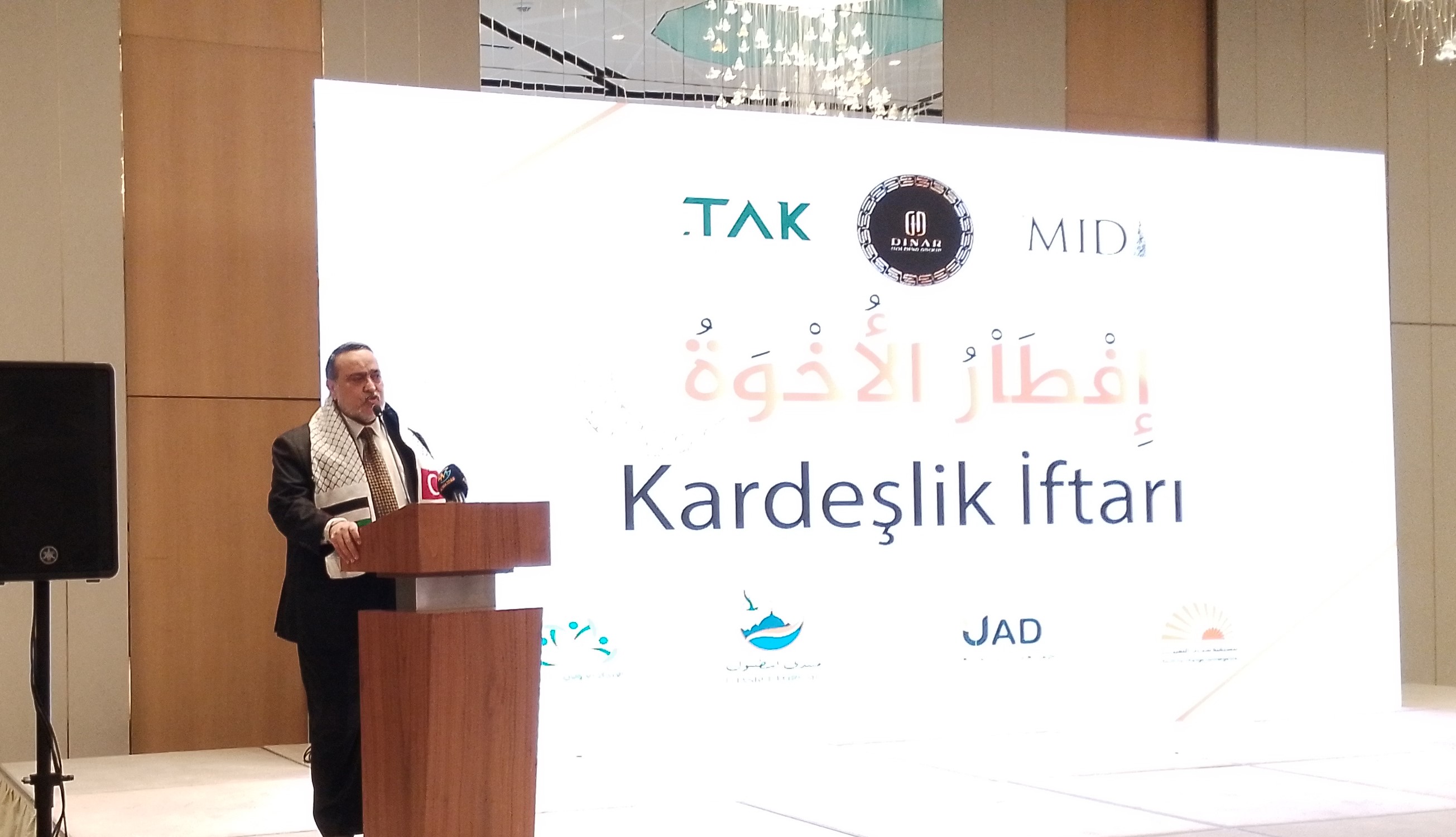 مشاركة الاتحاد في إفطار الأخوة